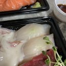 송학스시