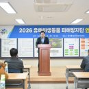 영덕경대안과의원 이미지