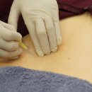 대연뜰한의원 이미지