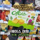 지에스25천안목천점 이미지