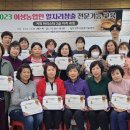 커피바리스타 자격과정 이미지