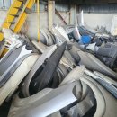 영남자동차해체재활용산업 이미지