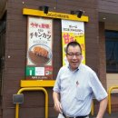 주식회사 행운코퍼레이션