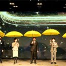 노란우산중앙회 이미지