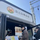 고현-0007 | 거제도 가족여행 1일차 :: 매미성, 고현시장, 학동몽돌해변, 재즈하우스, 거제야경