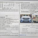 KB차차차 동대구 이미지