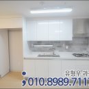 스카이빌리지2 이미지