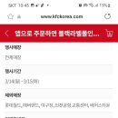 블랙라벨 - 수원시 영통구 에듀타운로 102 | 블랙라벨