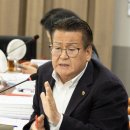 국제의원 이미지