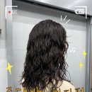 유트리헤어 이미지