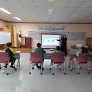 장림2동 행정복지센터 이미지