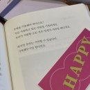 종로김밥 문래동점 | 2026.01 기록