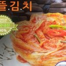 패밀리택시협동조합 네이버블로그