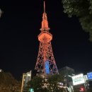 (주)디지털레이어 | [나고야 여행]머무른 곳_BASE LAYER HOTEL(베이스레이어호텔)&amp;Kawakamiya Kasuitei 川上屋花水亭...