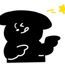 사계절 애견 켄넬 이미지