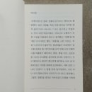 대화다방 네이버블로그