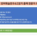 주흥길 30-4 이미지