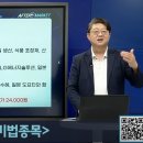 삼아알미늄(주) 이미지