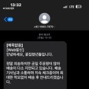 청년꽃집 이미지