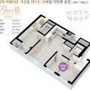 지사 삼정그린코아 이미지