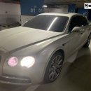 반포자동차서비스 이미지