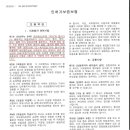 써브공인중개사사무소 이미지