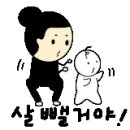 호호국수 이미지