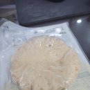 잠백이 이미지