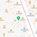 세븐일레븐 뉴서초 반포점 이미지