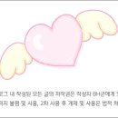 빽다방인천차이나타운점 이미지