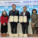 고려자동차정비㈜ 이미지