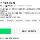 준후상사 이미지