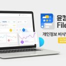 수 커뮤니케이션즈 - 중구 | 수 커뮤니케이션즈