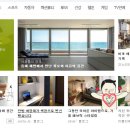 무태낚시터 이미지