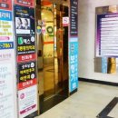 굿모닝뉴욕치과의원 이미지