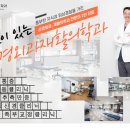 탑신경외과재활의학과의원 네이버블로그