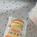 고씨네순대
