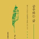 책방난달
