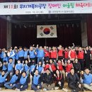 대전직업능력개발원 아이뉴스24