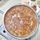 성원모텔 이미지