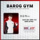 진스크린 골프연습장 이미지