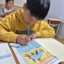 토프러스어학원 - 창원시 성산구 가양로124번길 5-3 | 광주북구영어학원 용봉 토프러스 어학원에서 우리아이 영어실력 잡았어요