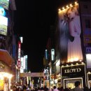 명동 이미지