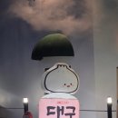 구암로32길 이미지