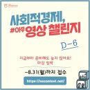 청년협동조합 W42 이미지