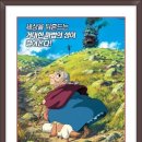 경주초등학교 이미지