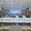 청년축산 - 성남시 수정구 수정로 202 | 청년축산