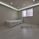 봉곡동258 이미지