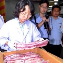 ICHEON29 이미지