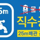 워시피플셀프빨래방광명